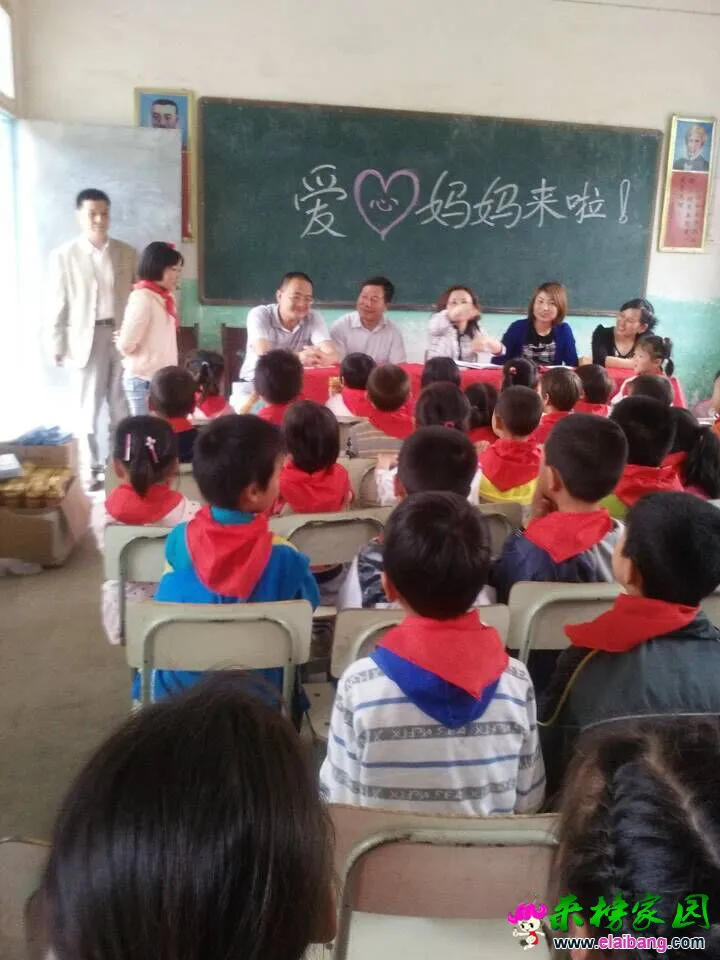 QQ图片20150527112552.webp