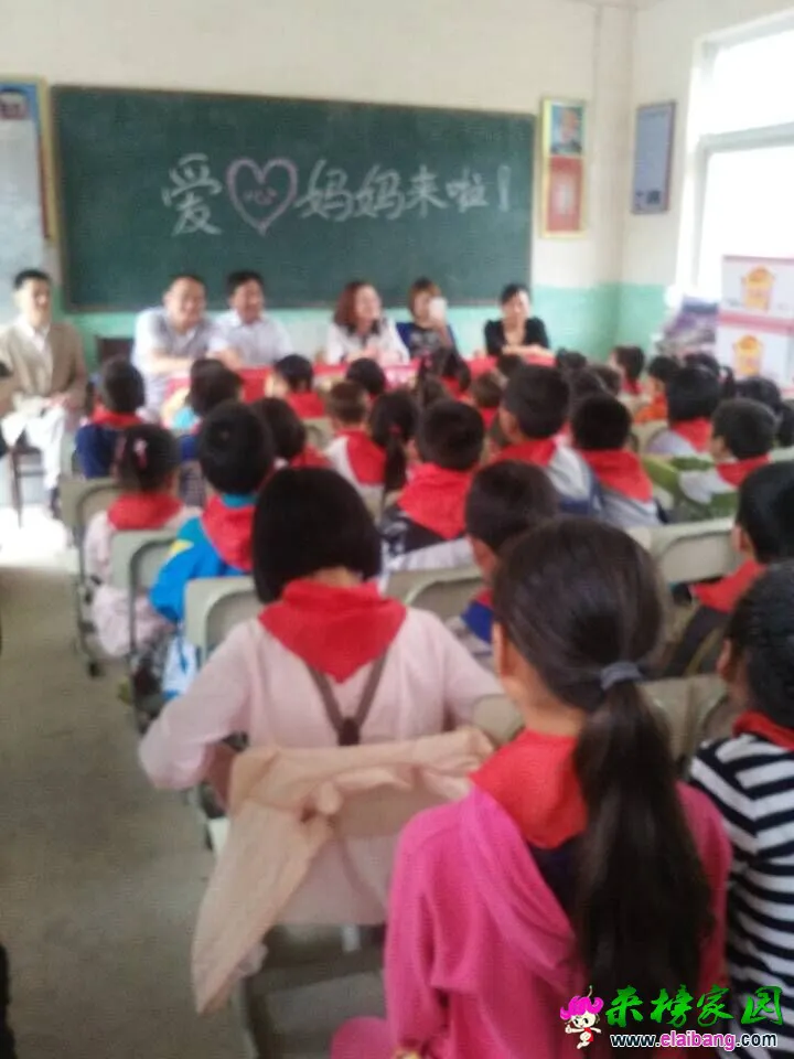 QQ图片20150527112557.webp