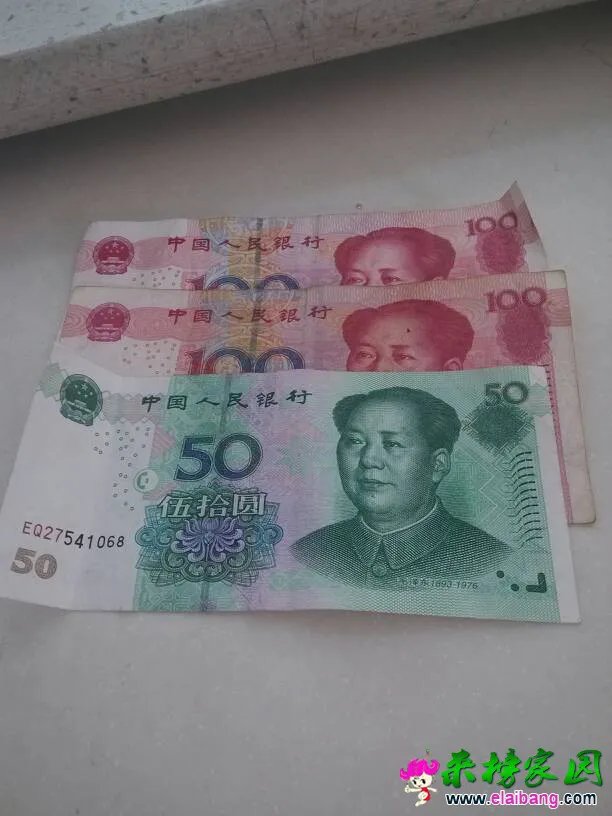 185858nuu3a9u1bbdd7388.webp