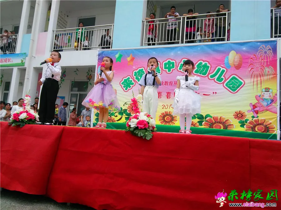IMG_20150528_093408_2.webp