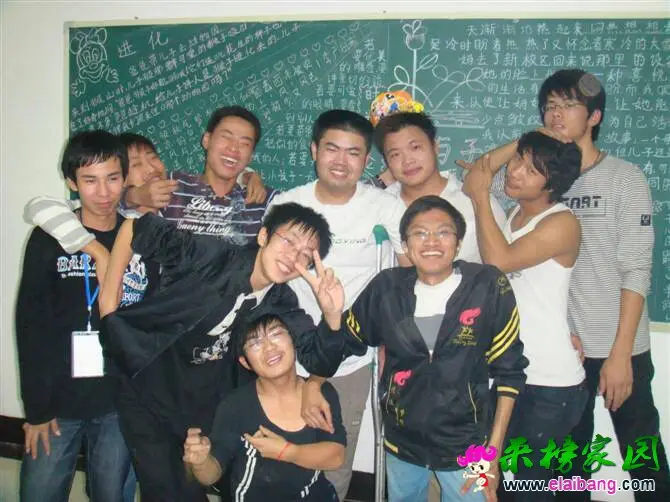 095301r4y56geg5xwx538y.webp