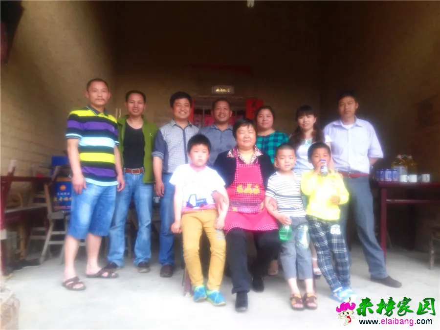 QQ图片20150530193809.webp