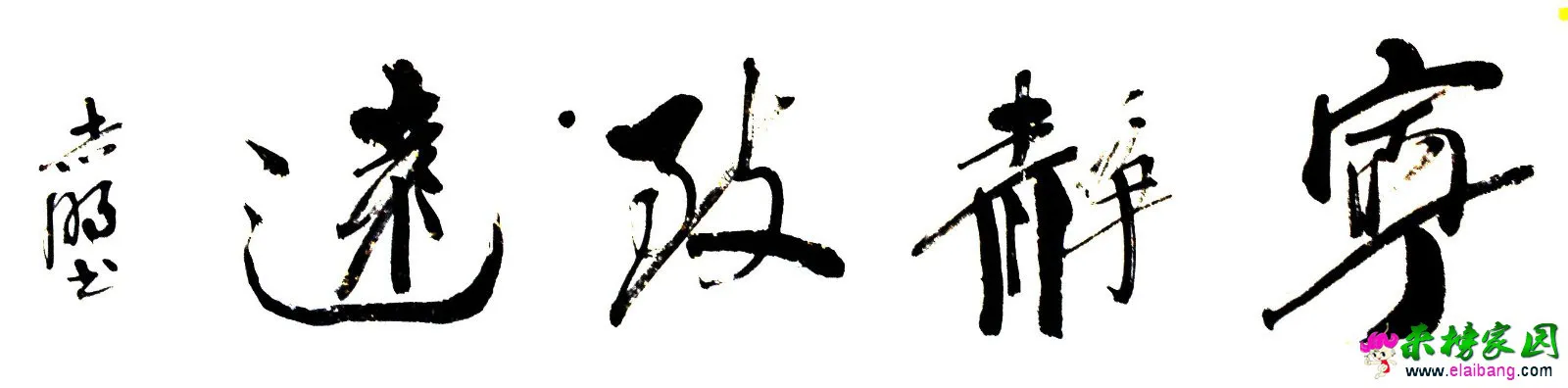 2.webp