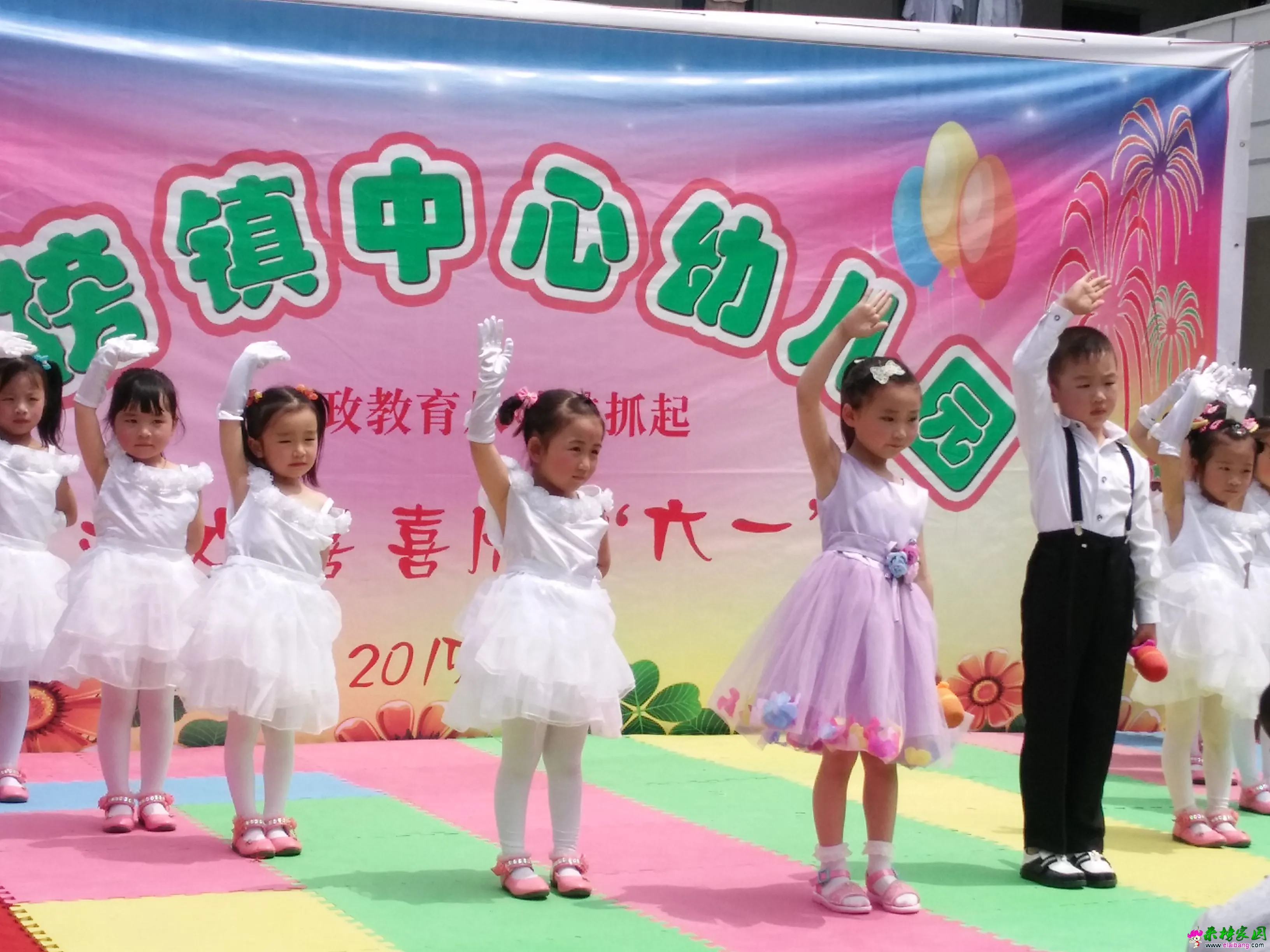 IMG_20150601_104630_1.webp