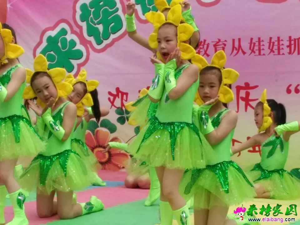 QQ图片20090101060516.webp
