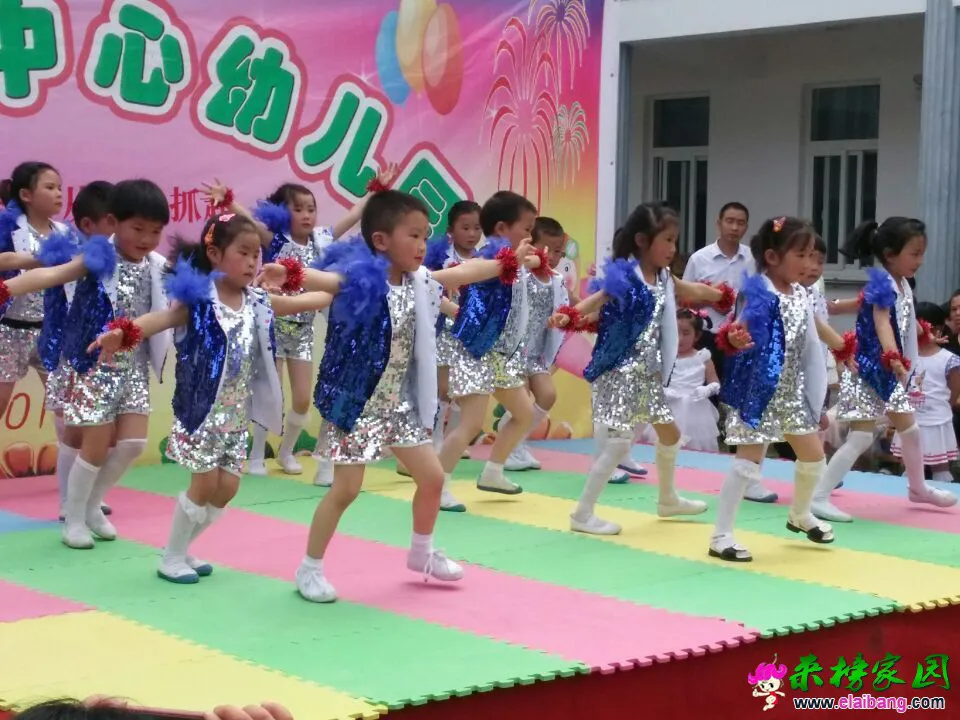 QQ图片20090101060526.webp