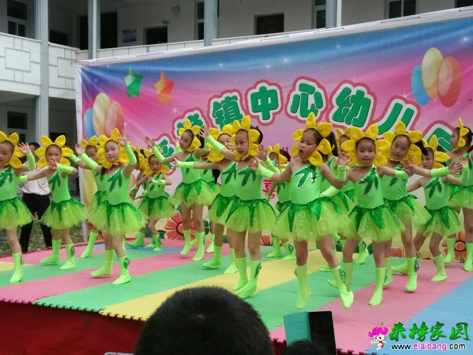 QQ图片20090101060534.webp