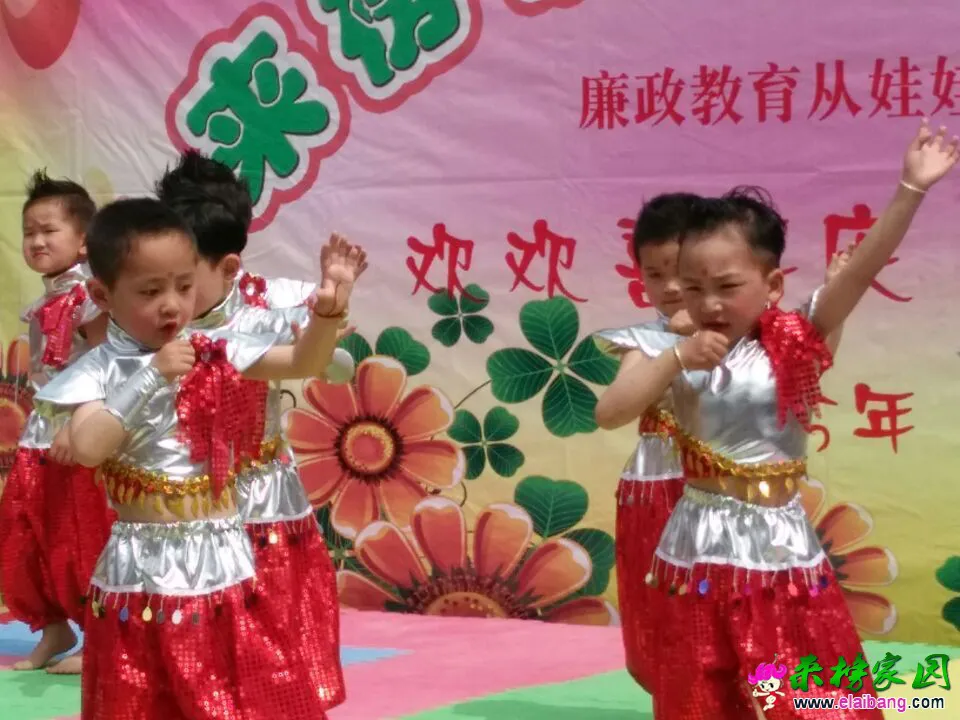 QQ图片20090101060542.webp