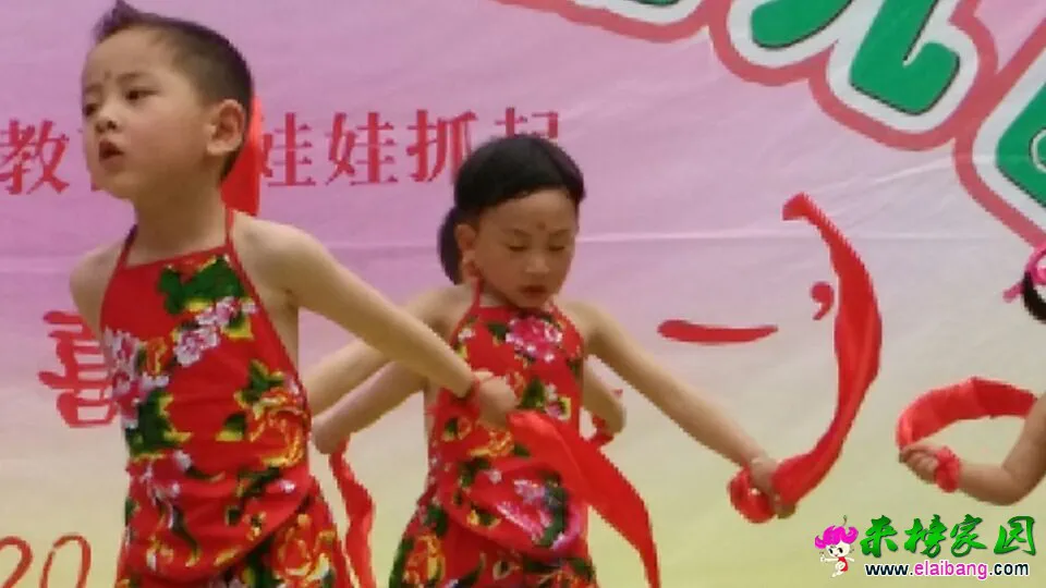 QQ图片20090101060545.webp