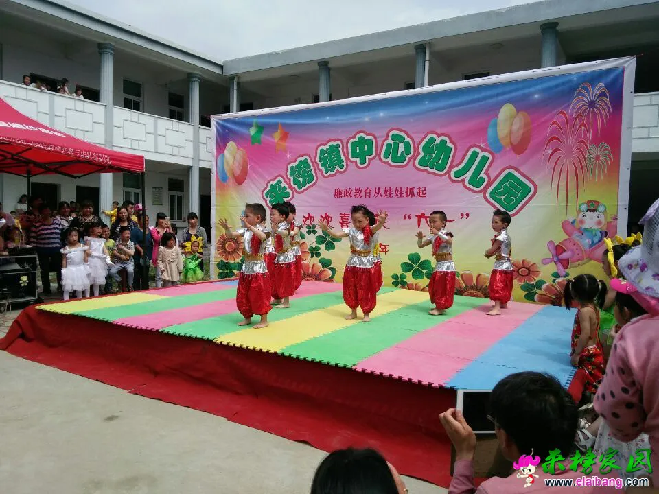 QQ图片20090101060547.webp