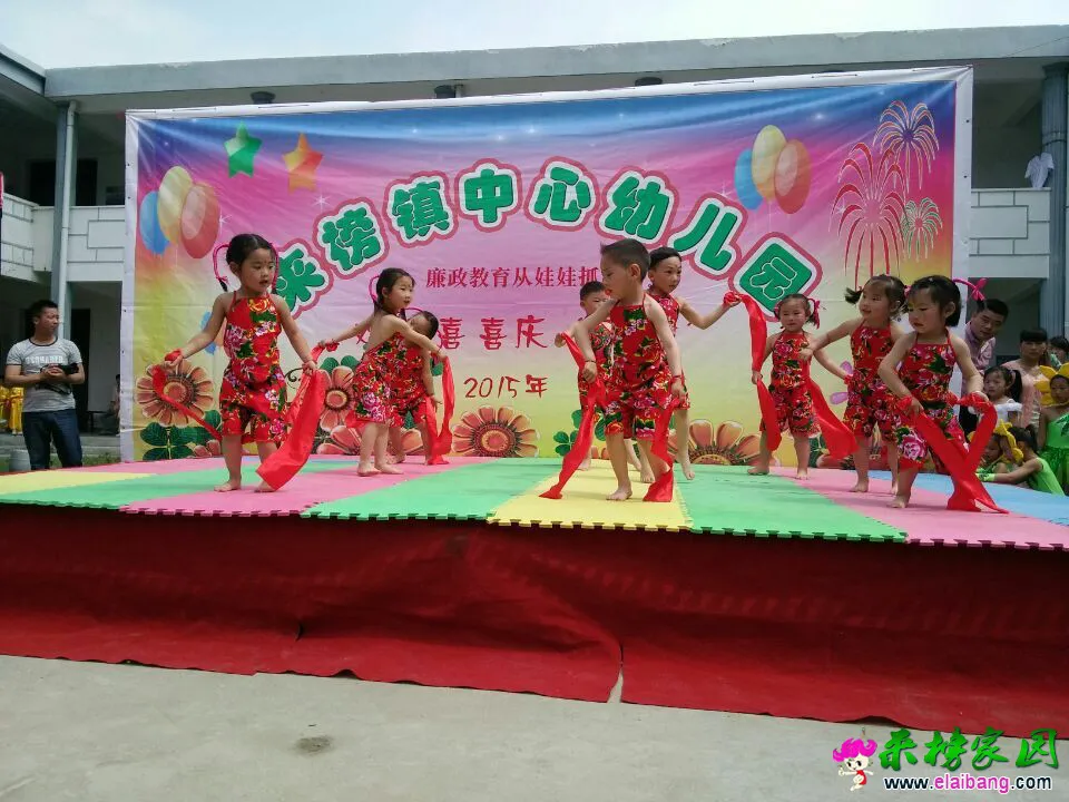 QQ图片20090101060551.webp