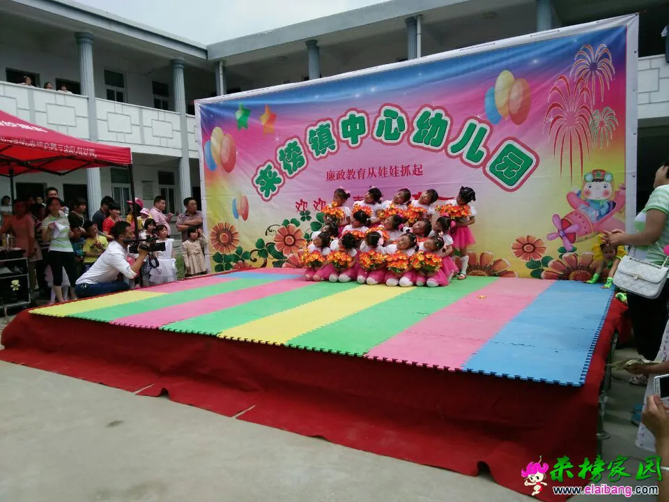 QQ图片20090101061026.webp