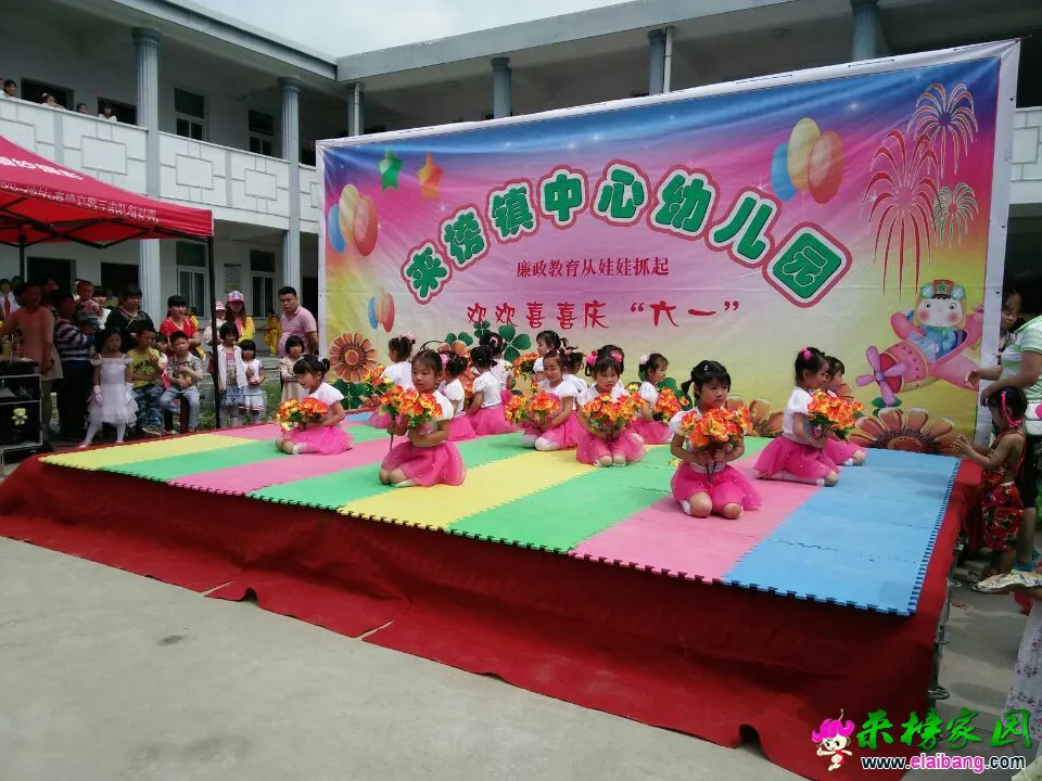 QQ图片20090101061030.webp