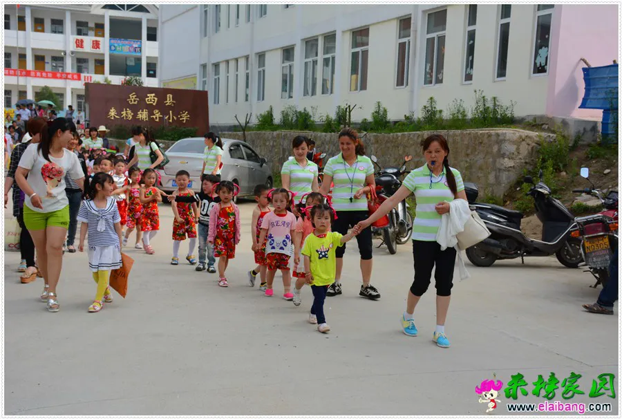 队伍算整齐的吧