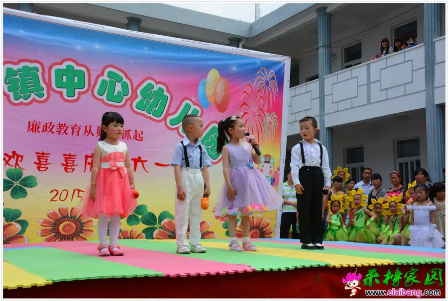 有没有主持春晚的范