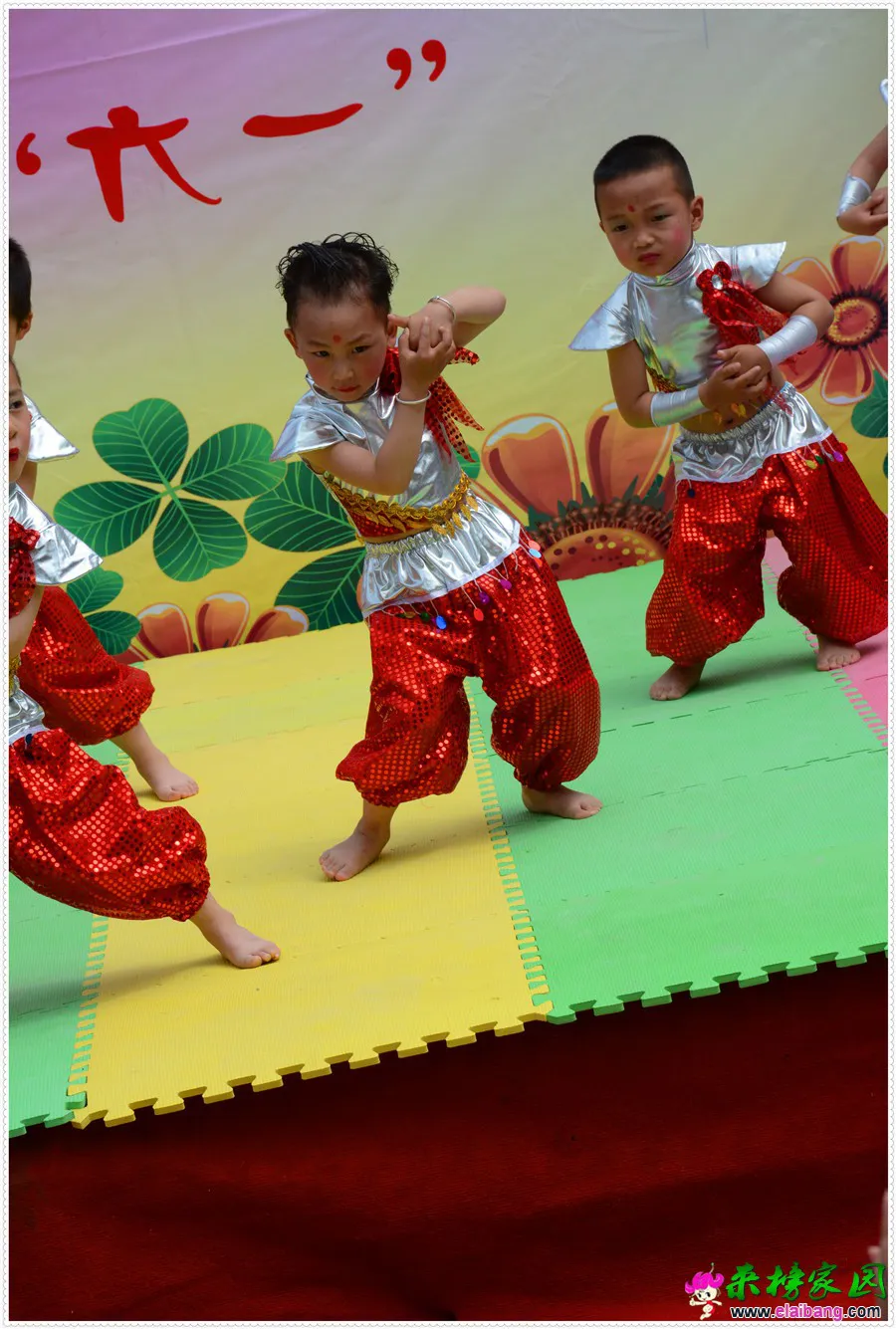 我的造型咋样？