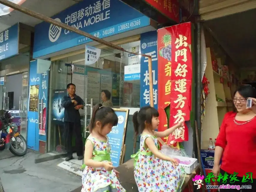 psb (64).webp