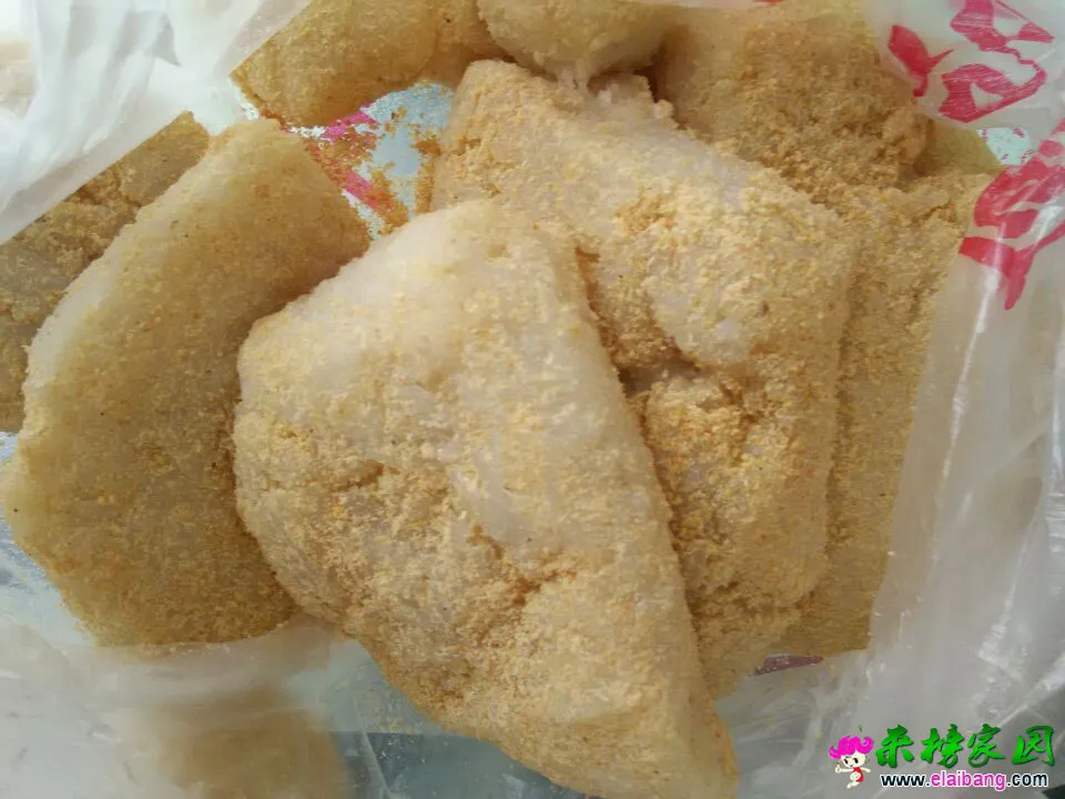 QQ图片201506031558405.webp