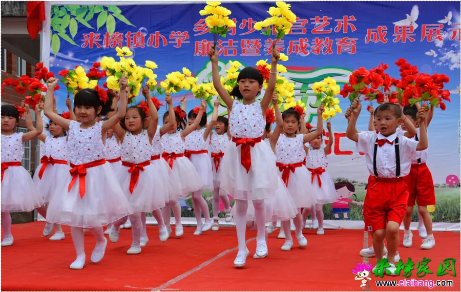DSC_1524_2345看图王.webp