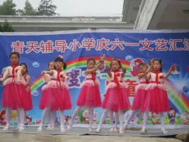 psb1.webp