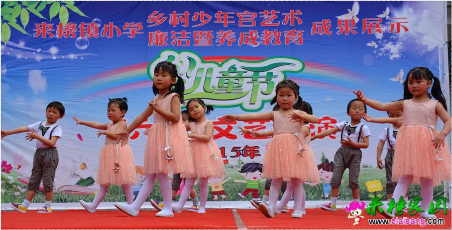 DSC_1545_2345看图王.webp