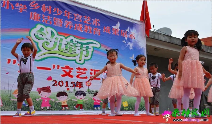 DSC_1547_2345看图王.webp