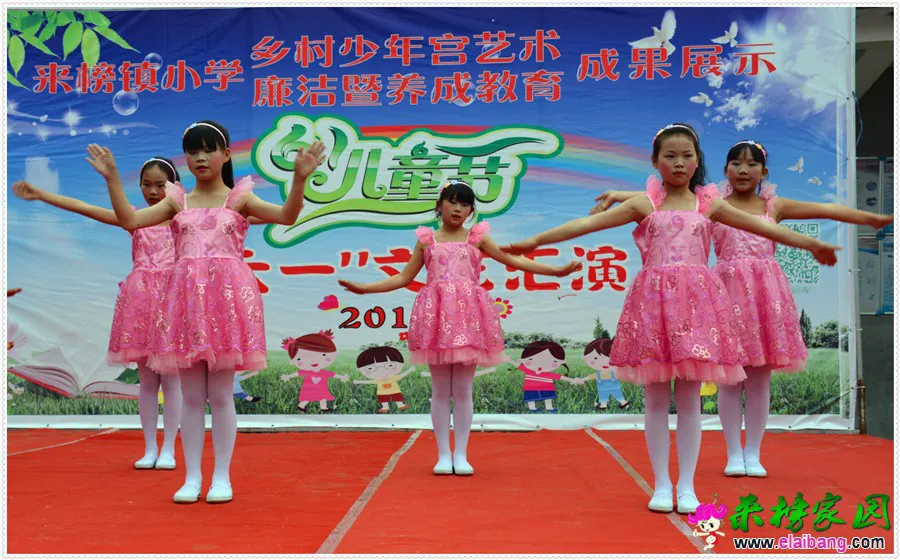 DSC_1561_2345看图王.webp