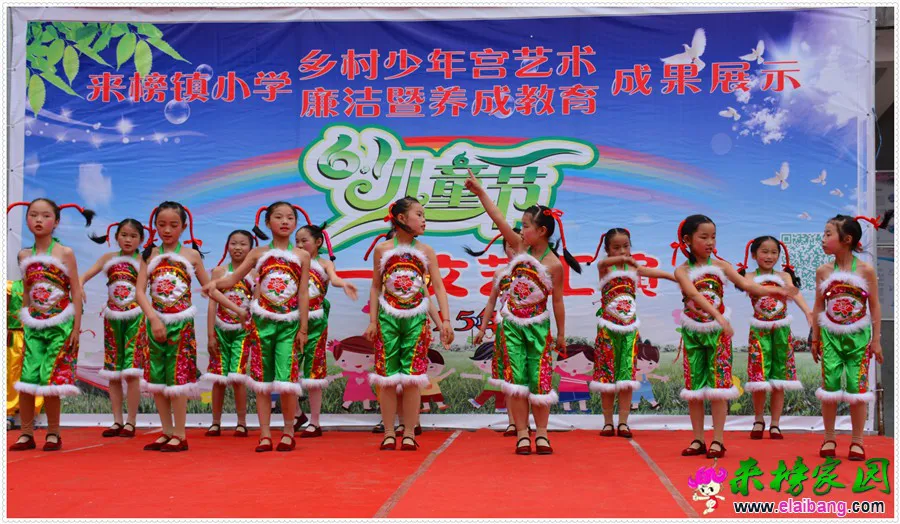 DSC_1570_2345看图王.webp
