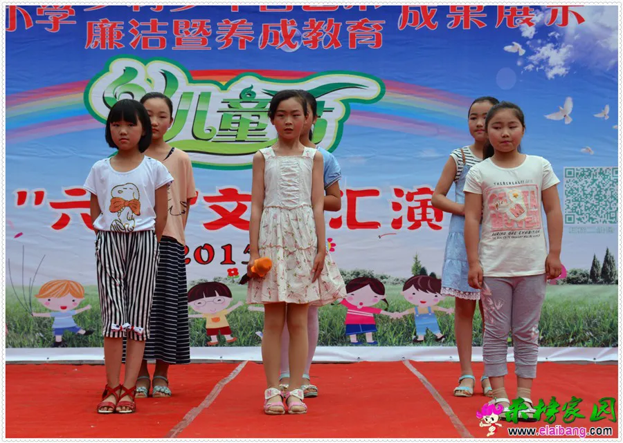 DSC_1596_2345看图王.webp