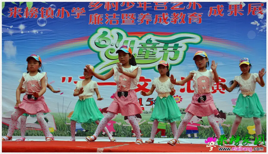 DSC_1632_2345看图王.webp