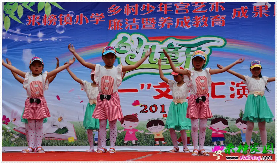 DSC_1636_2345看图王.webp