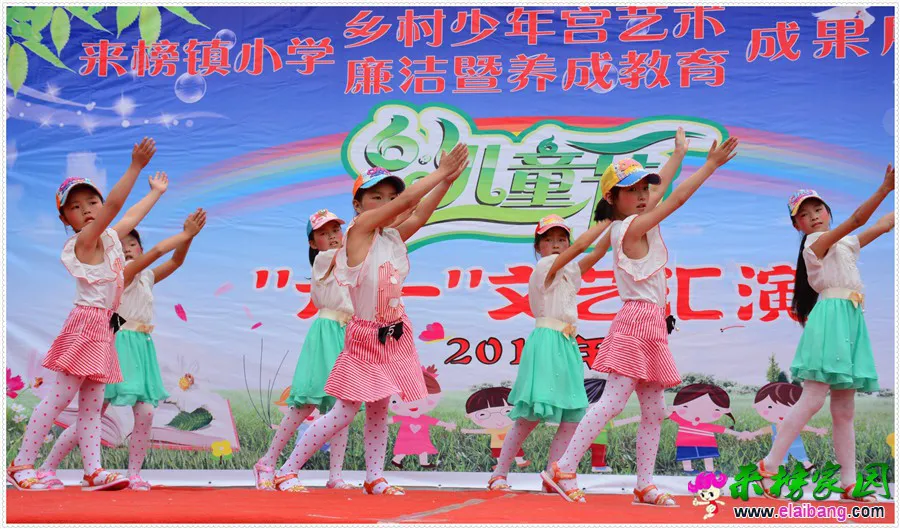 DSC_1638_2345看图王.webp