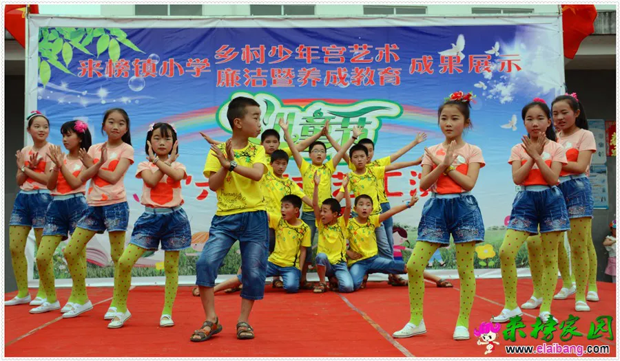 DSC_1671_2345看图王.webp