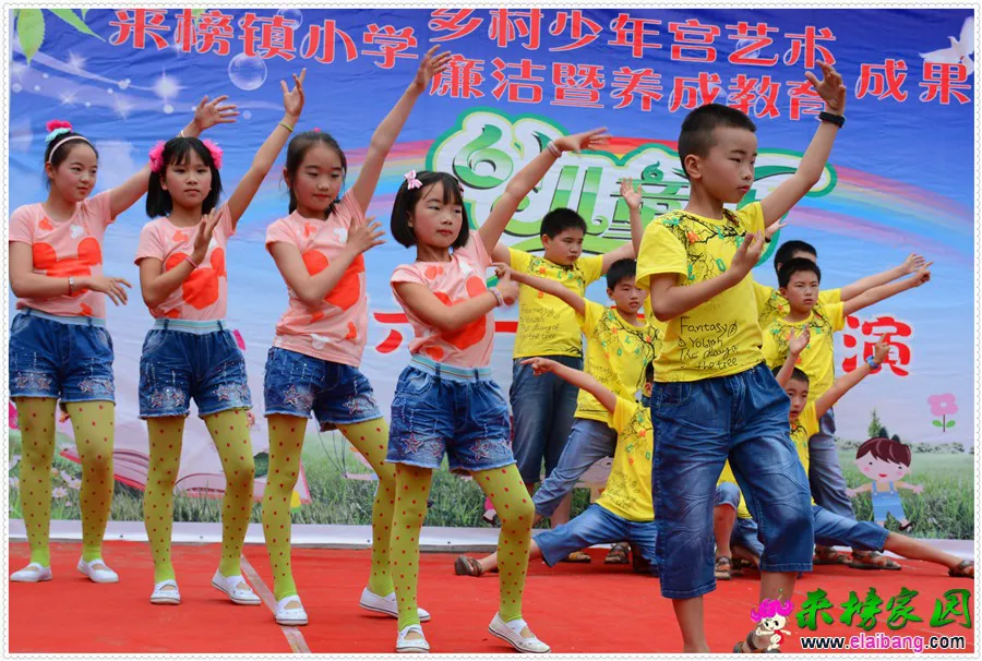 DSC_1708_2345看图王.webp