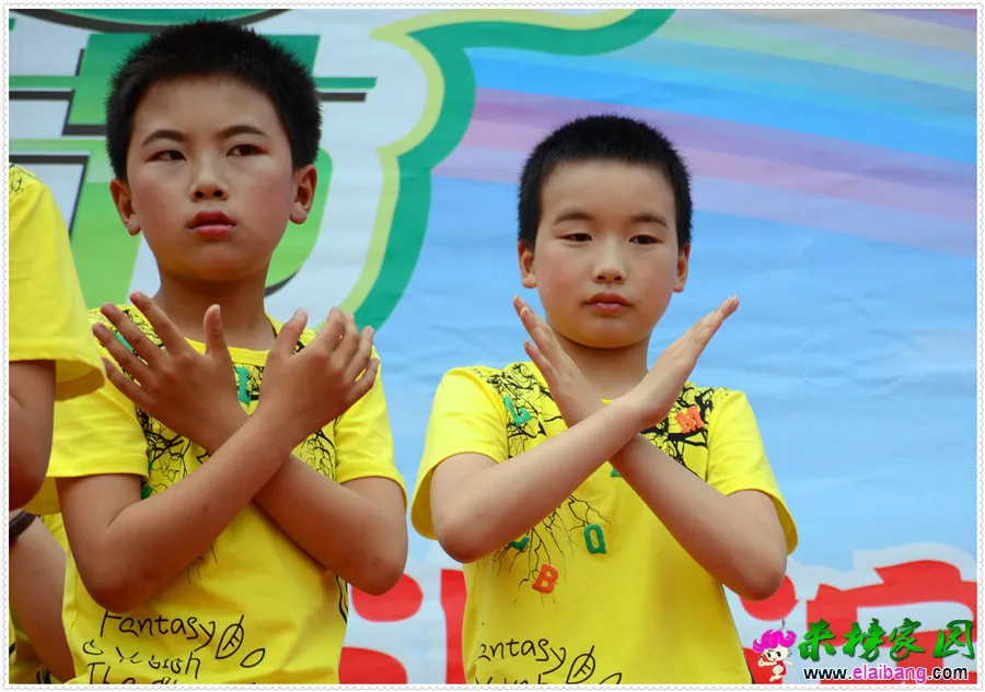 DSC_1735_2345看图王.webp