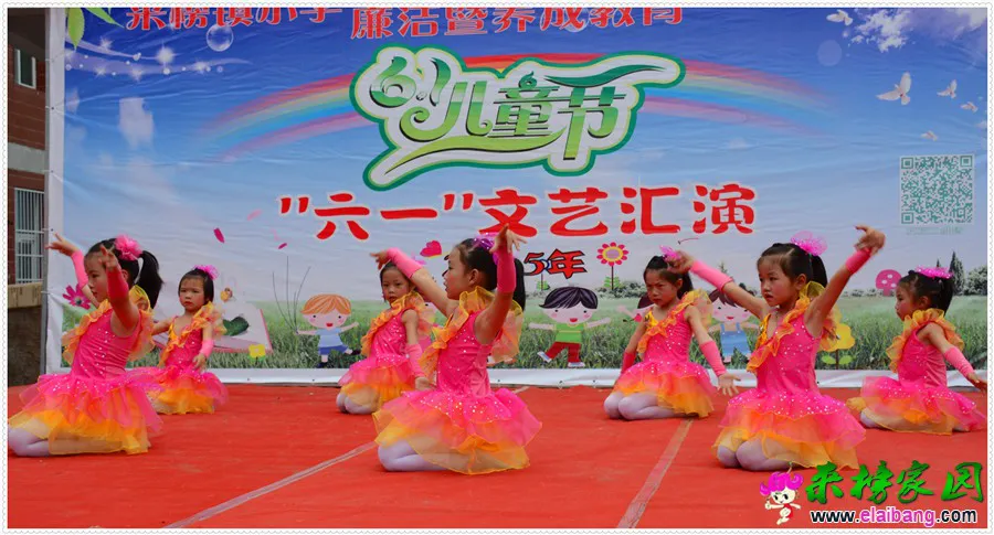 DSC_2050_2345看图王.webp
