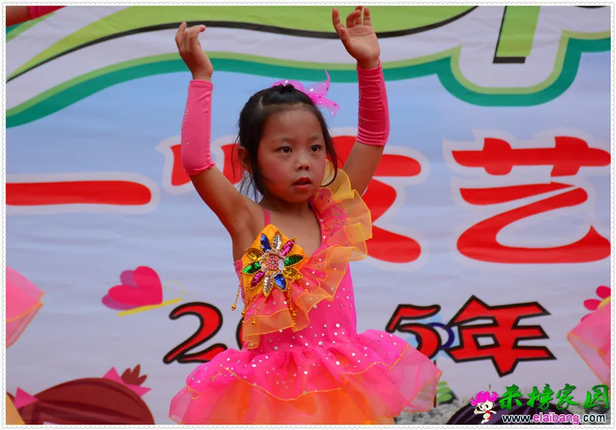DSC_2093_2345看图王.webp