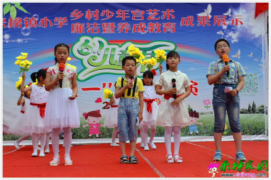 DSC_1506_2345看图王.webp