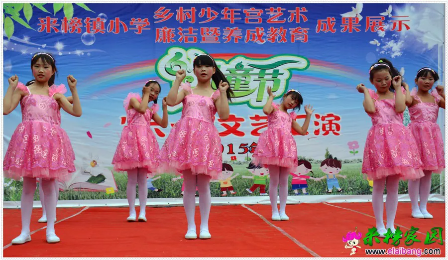 DSC_1550_2345看图王.webp