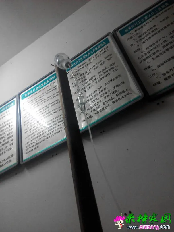 231842it6bwdx49il34i3x.webp