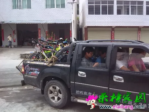 IMG_20150607_083811.webp