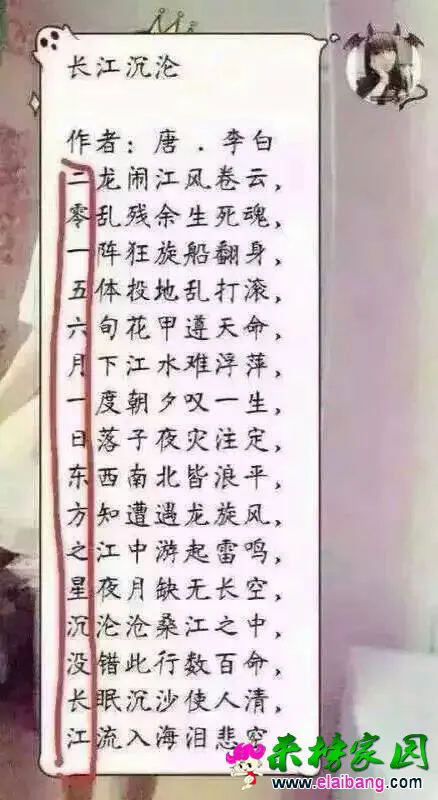 124155mtyuhpbn5tty6s90.webp
