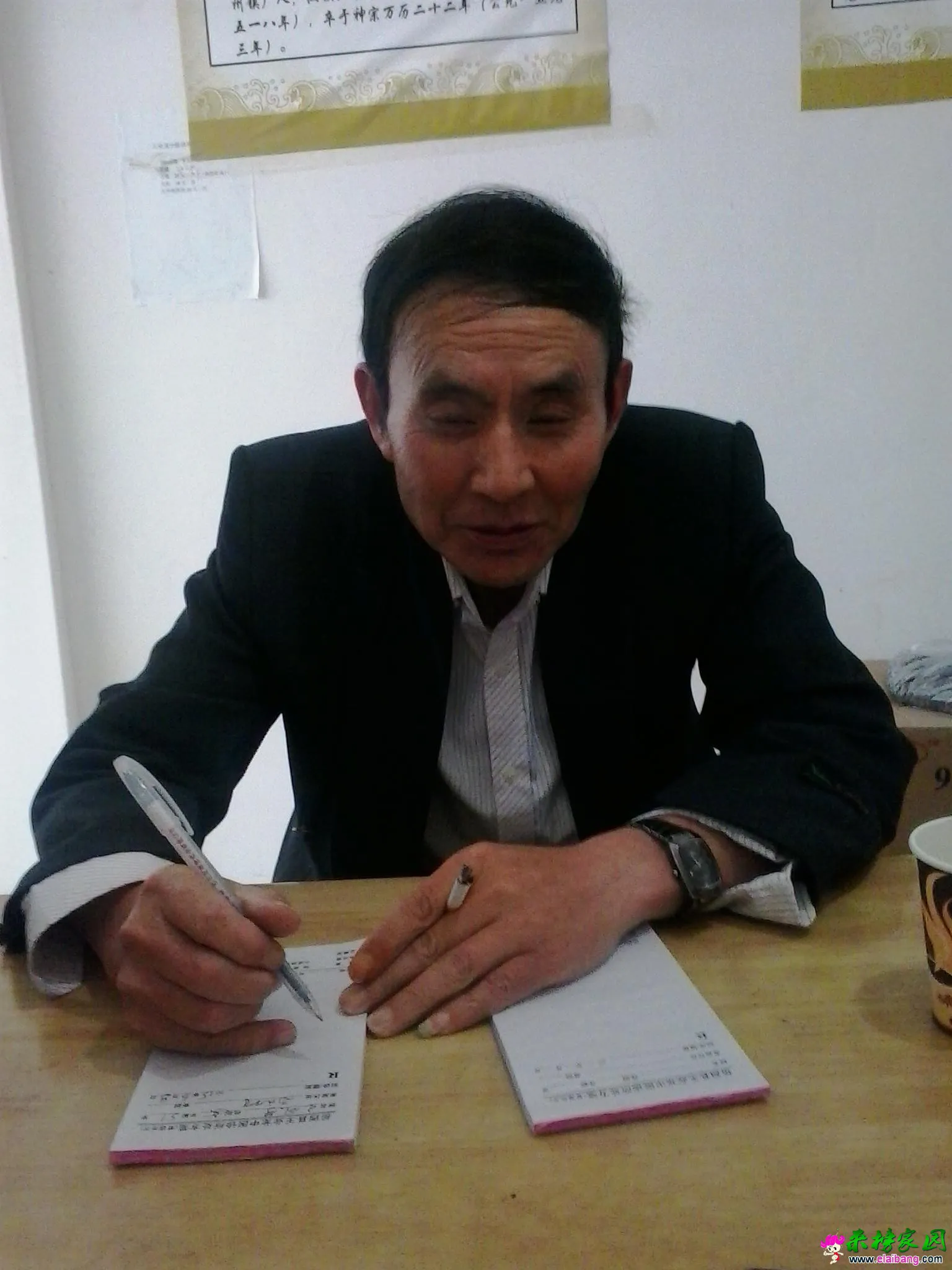 20150608_142207_10940609   王.webp