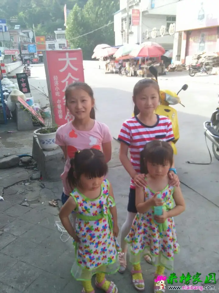 QQ图片201506111656051.webp