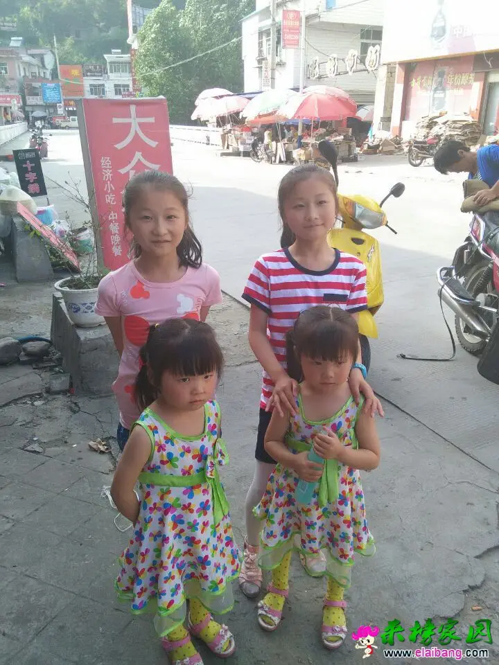 QQ图片201506111656132.webp