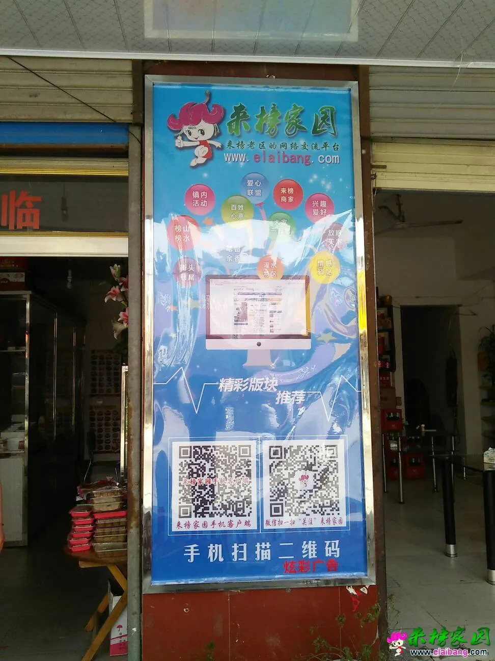 224534cmohk88yohodf3it.webp