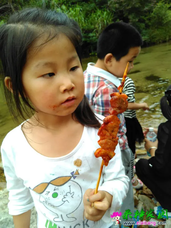 IMG_20150613_173936.webp