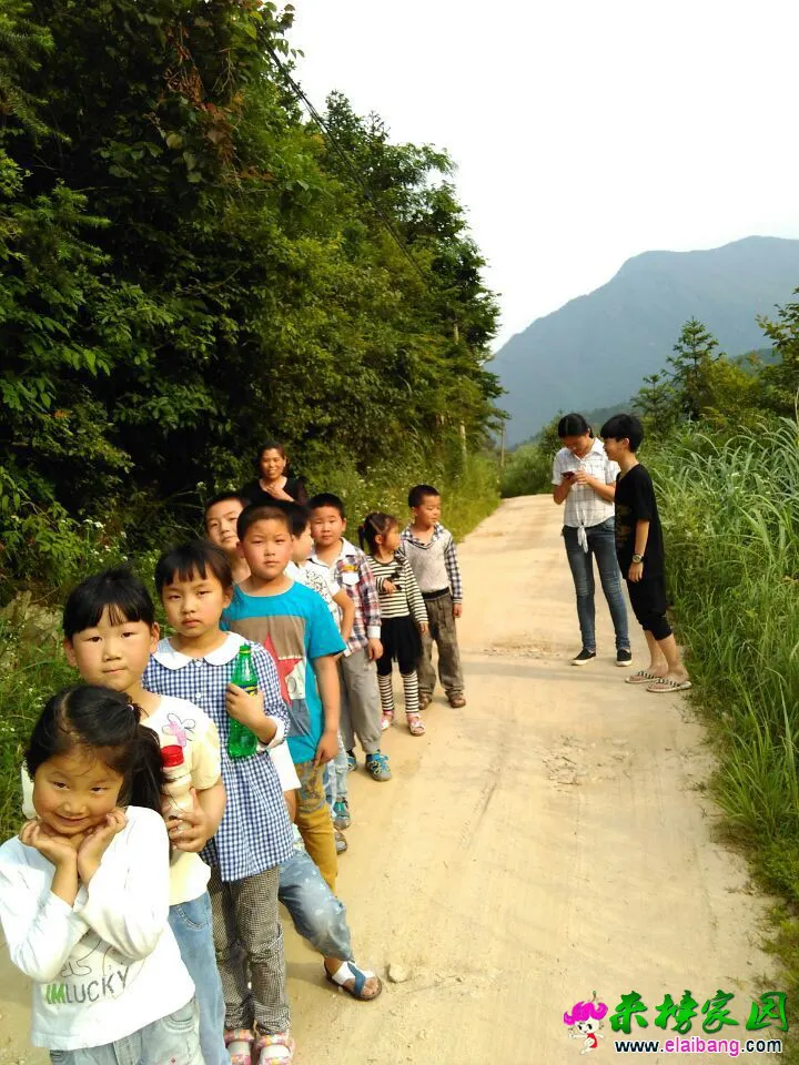 QQ图片201506151255321.webp
