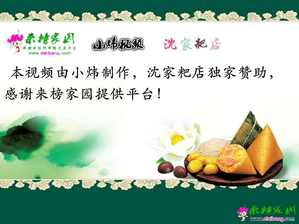 QQ浏览器截屏未命名_副本.webp