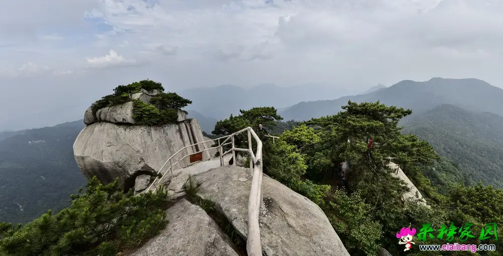 妙道山1.webp